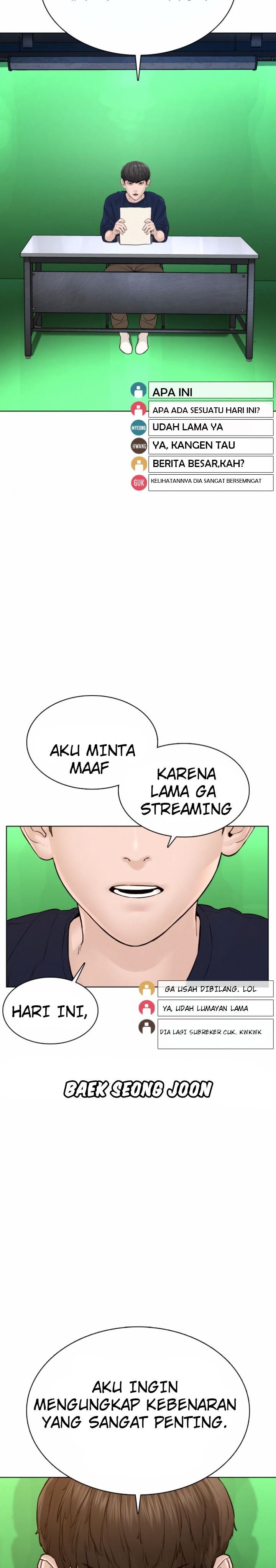 image-komik-how-to-fight-chapter-111-20/47