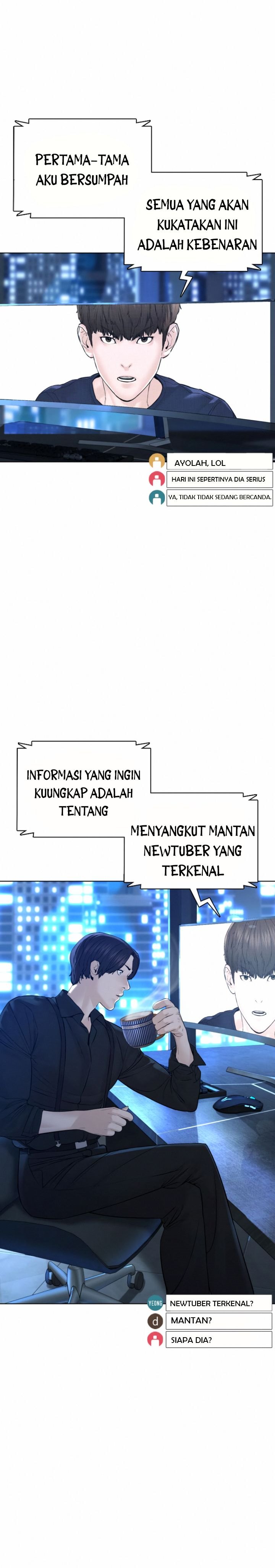 image-komik-how-to-fight-chapter-111-25/47