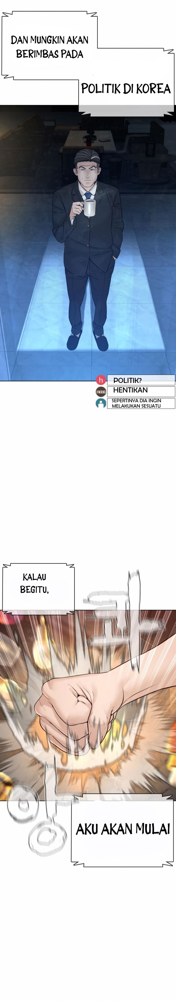 image-komik-how-to-fight-chapter-111-26/47