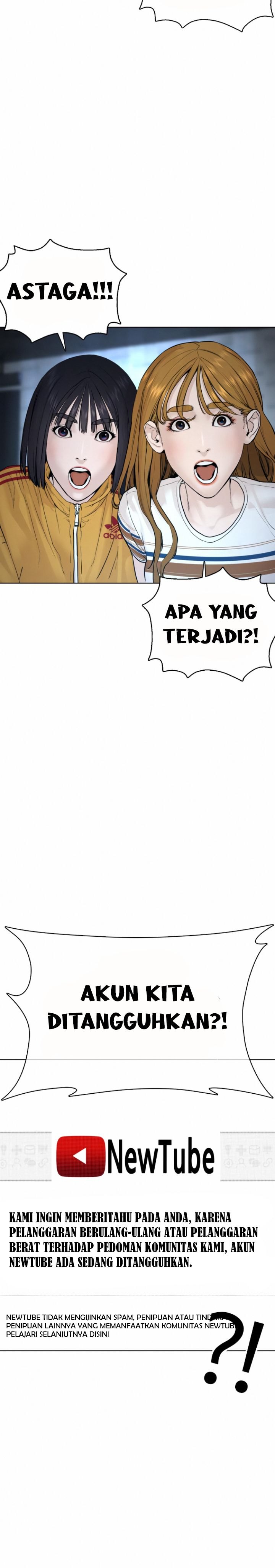 image-komik-how-to-fight-chapter-111-31/47