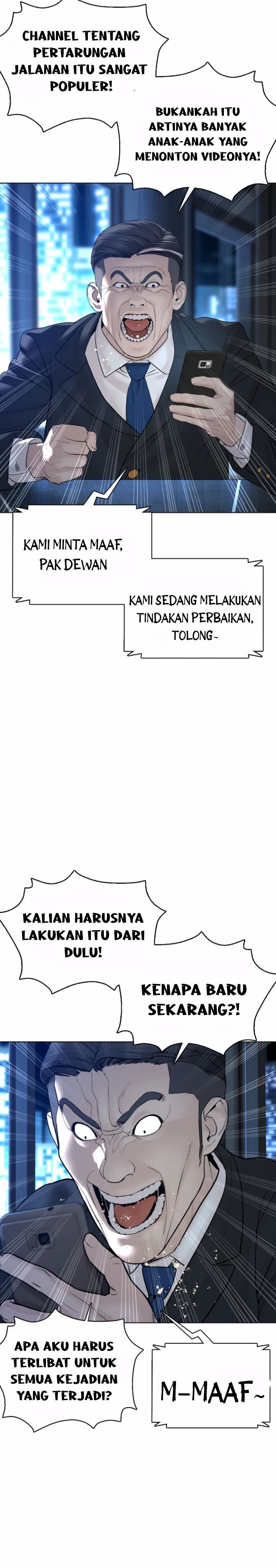 image-komik-how-to-fight-chapter-111-34/47