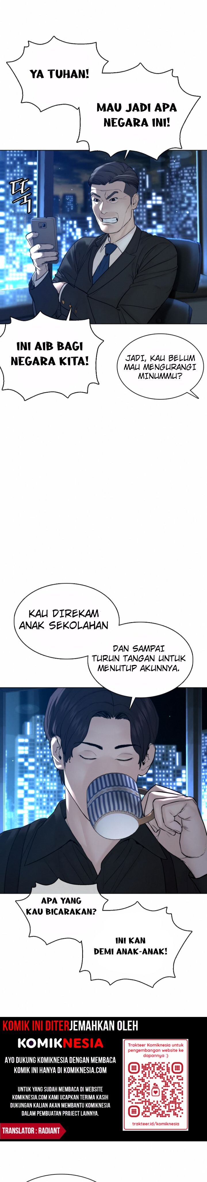 image-komik-how-to-fight-chapter-111-35/47