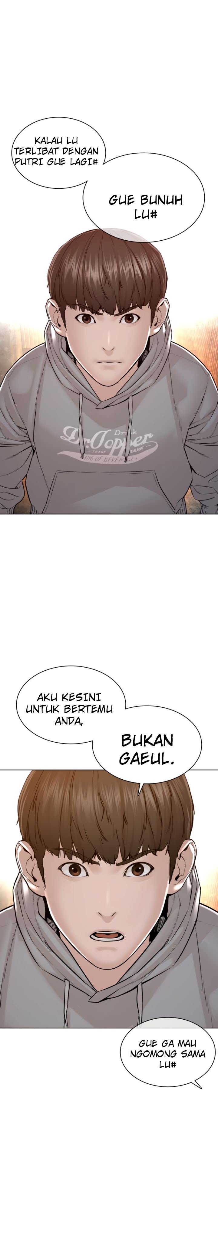 image-komik-how-to-fight-chapter-115-42/48