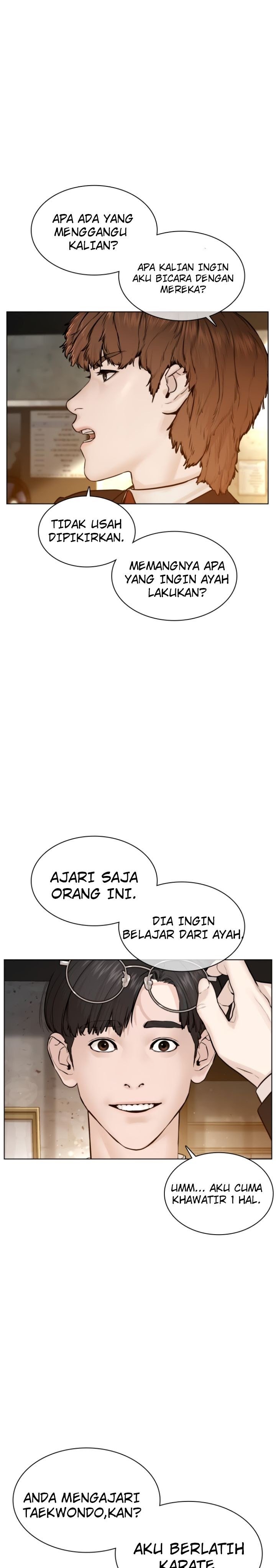 image-komik-how-to-fight-chapter-117-28/45