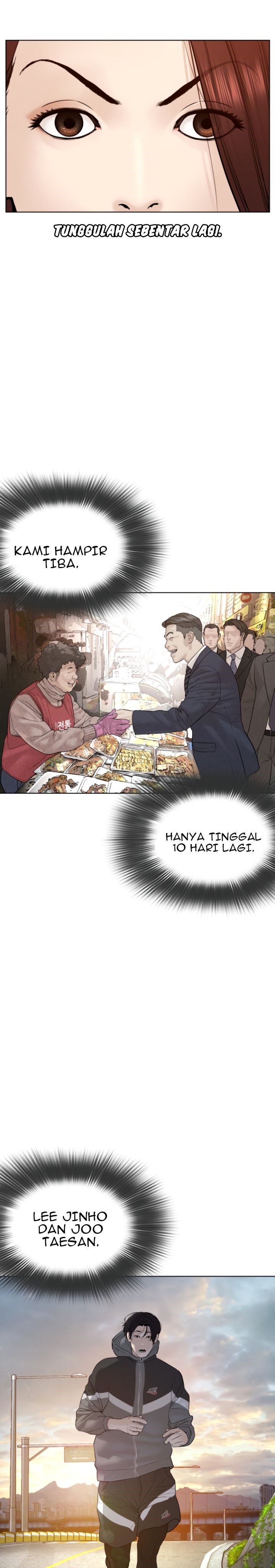 image-komik-how-to-fight-chapter-119-40/45