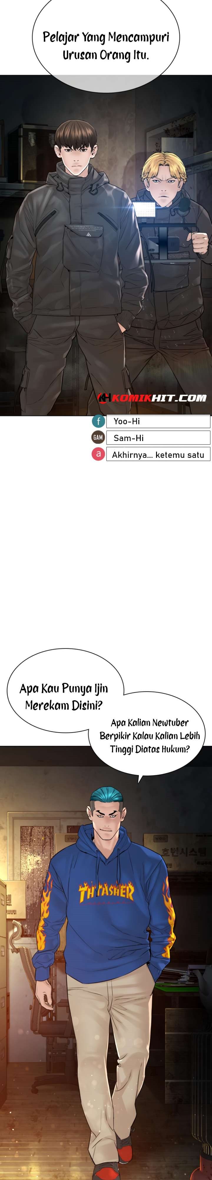 image-komik-how-to-fight-chapter-124-28/45