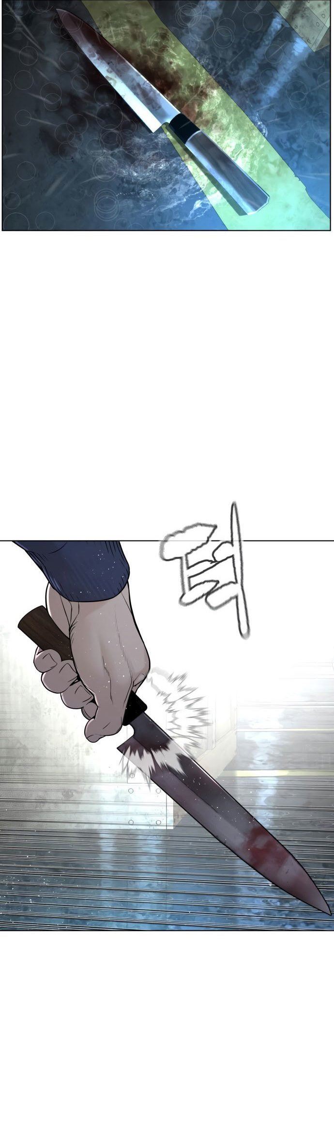 image-komik-how-to-fight-chapter-128-37/76