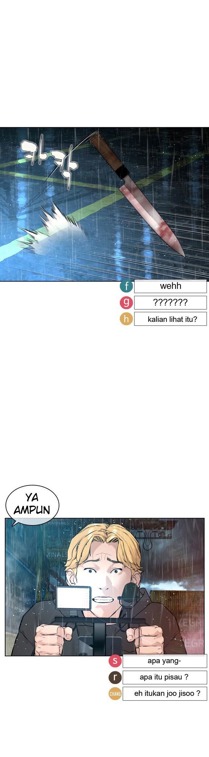 image-komik-how-to-fight-chapter-128-48/76