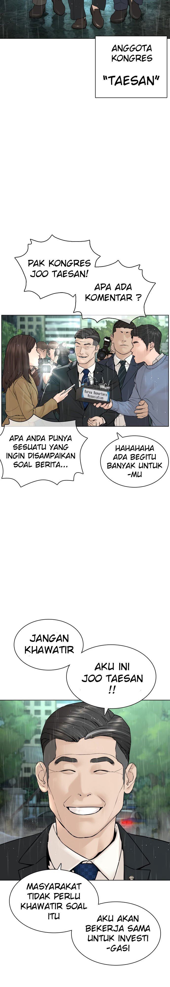 image-komik-how-to-fight-chapter-129-4/68