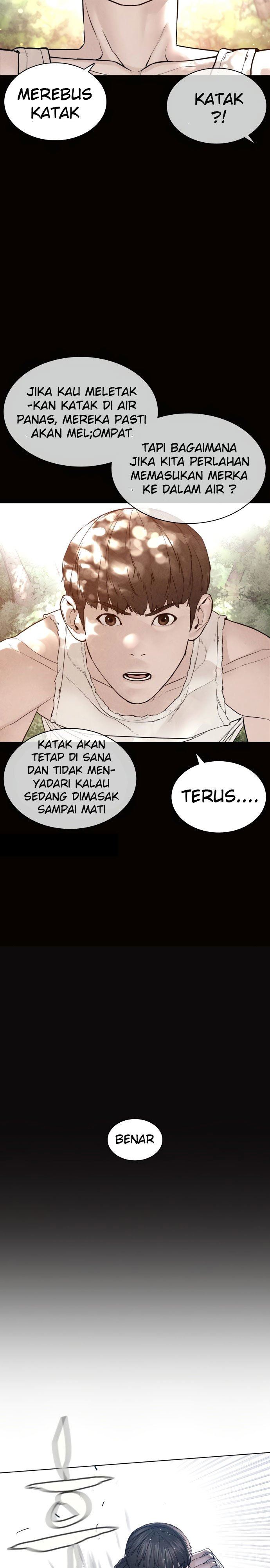 image-komik-how-to-fight-chapter-129-34/68
