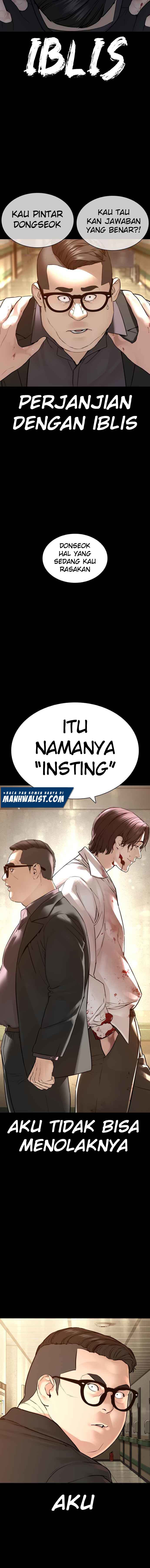 image-komik-how-to-fight-chapter-134-2/28