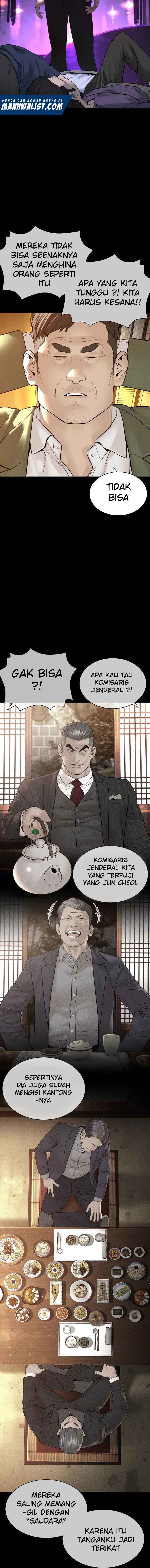 image-komik-how-to-fight-chapter-134-15/28