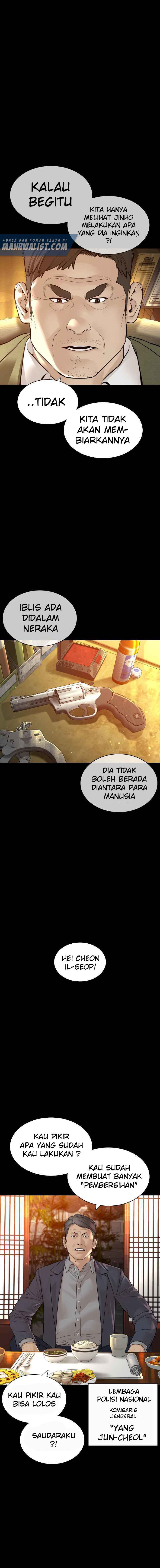 image-komik-how-to-fight-chapter-134-16/28