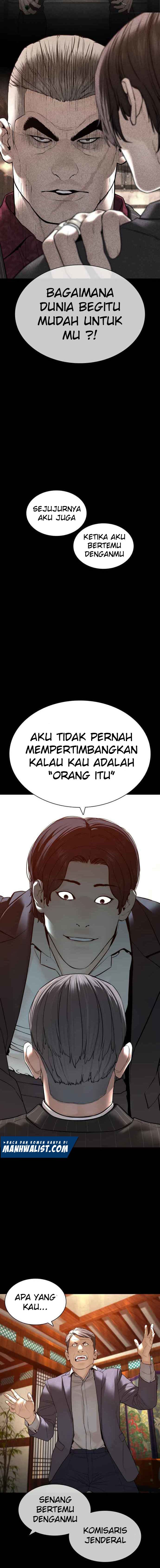 image-komik-how-to-fight-chapter-134-19/28