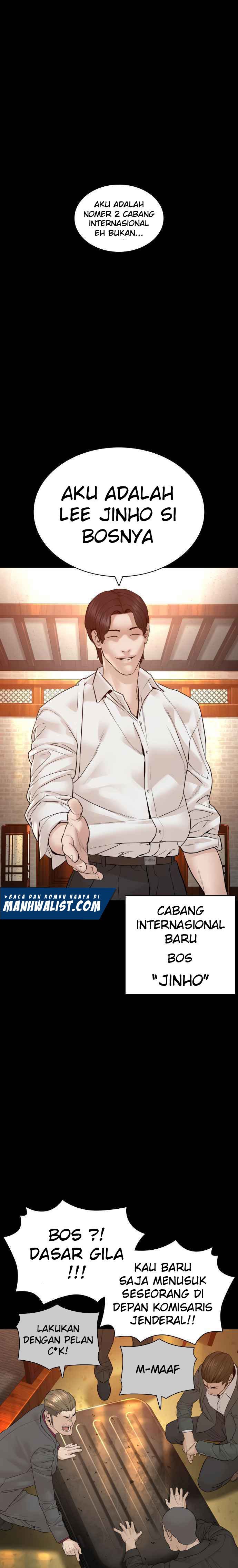 image-komik-how-to-fight-chapter-134-20/28