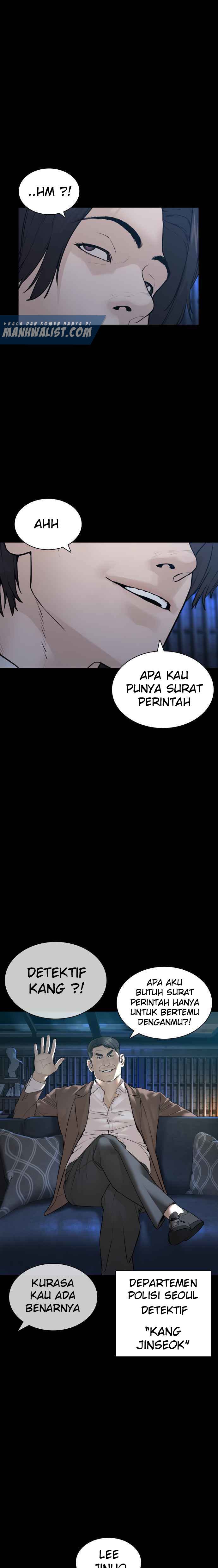 image-komik-how-to-fight-chapter-134-24/28