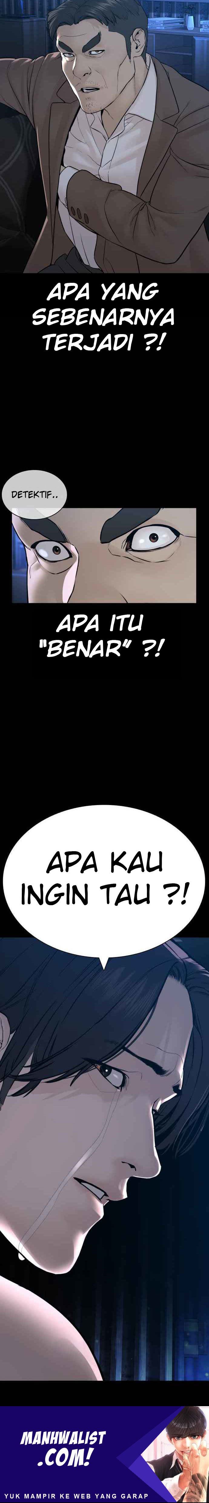 image-komik-how-to-fight-chapter-134-27/28