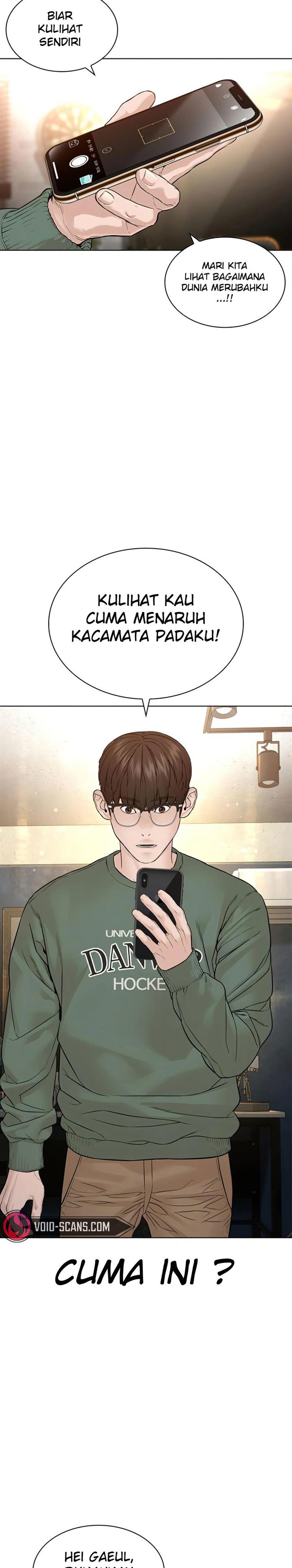 image-komik-how-to-fight-chapter-151-1/45