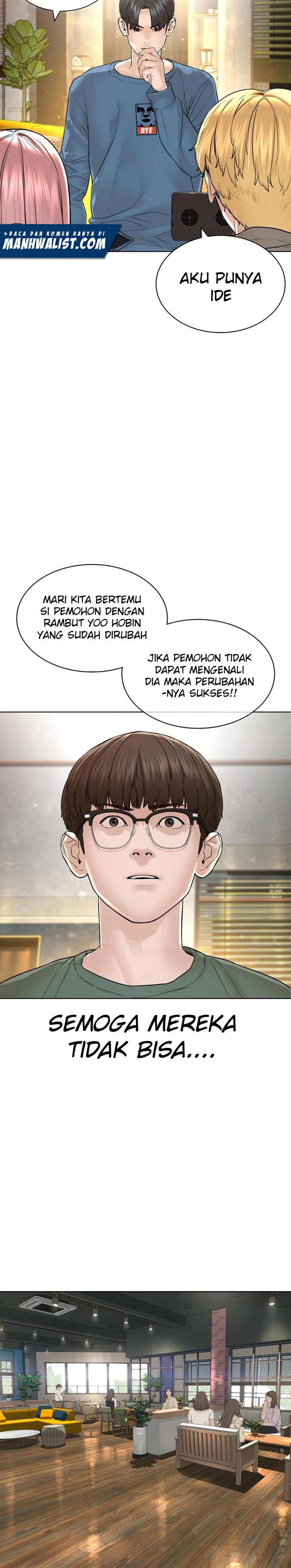 image-komik-how-to-fight-chapter-151-3/45