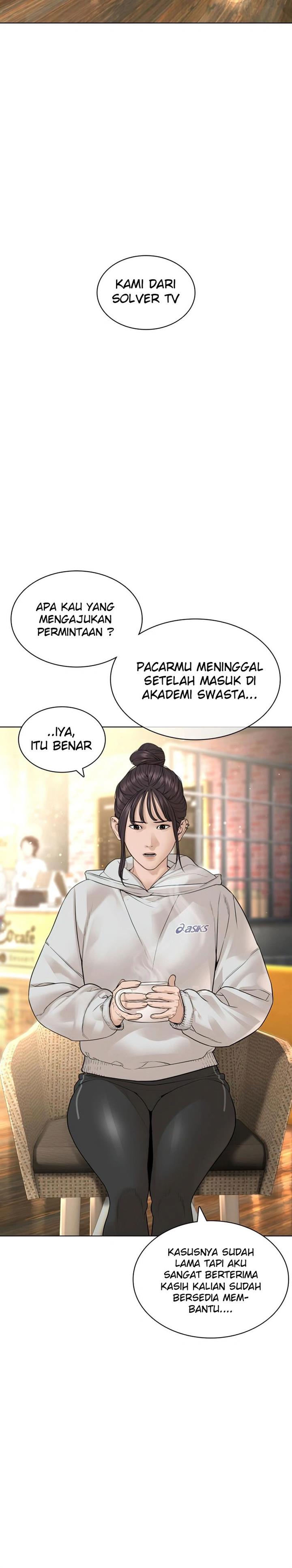 image-komik-how-to-fight-chapter-151-4/45