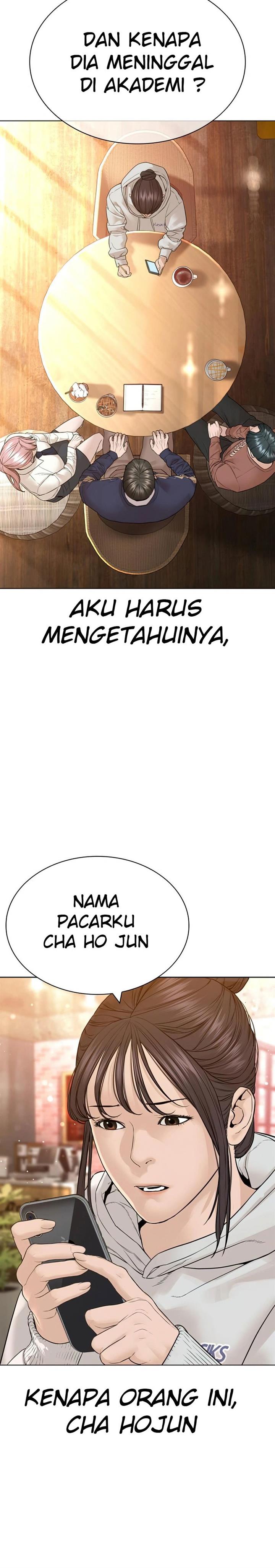 image-komik-how-to-fight-chapter-151-7/45