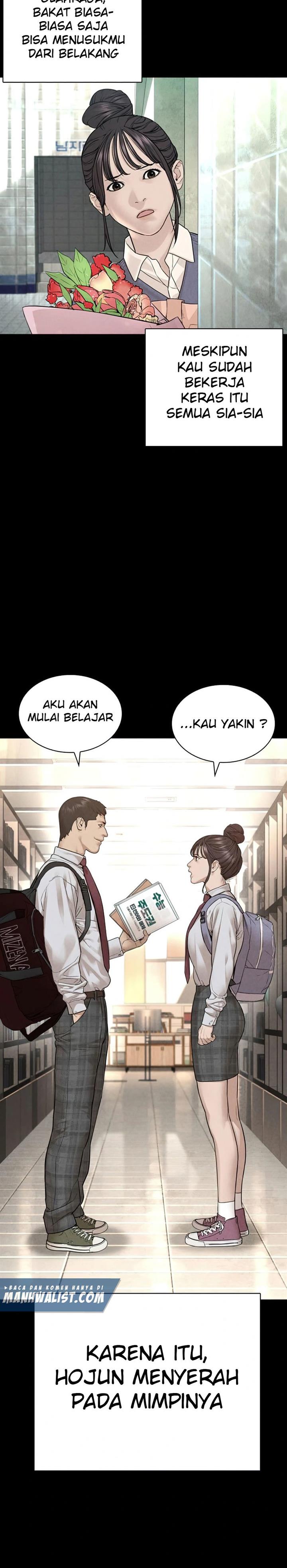 image-komik-how-to-fight-chapter-151-12/45