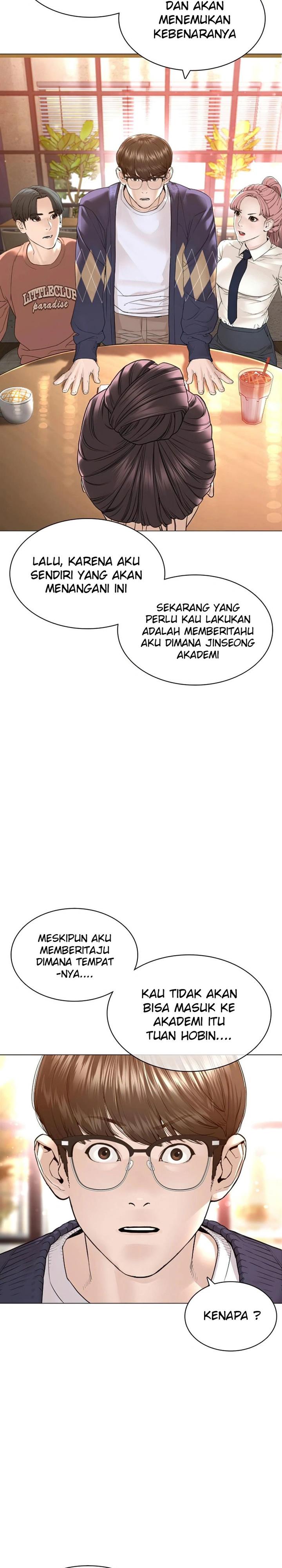 image-komik-how-to-fight-chapter-151-17/45