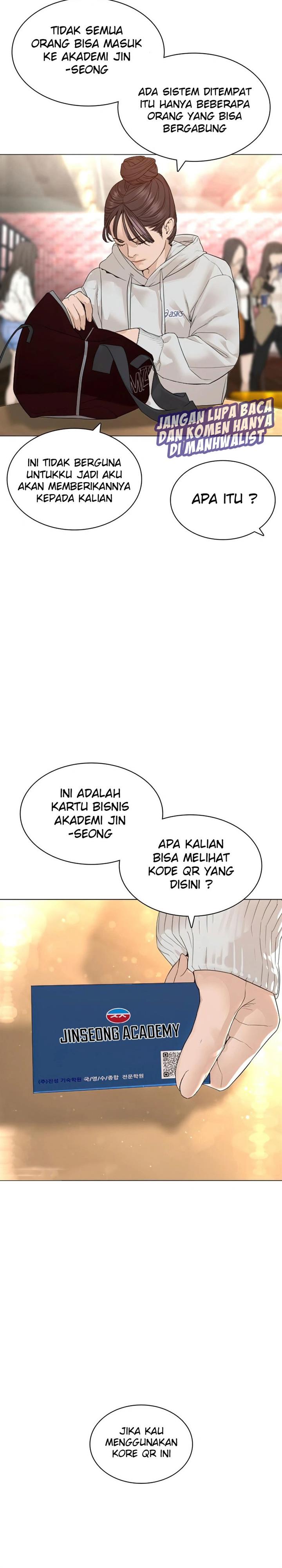 image-komik-how-to-fight-chapter-151-18/45