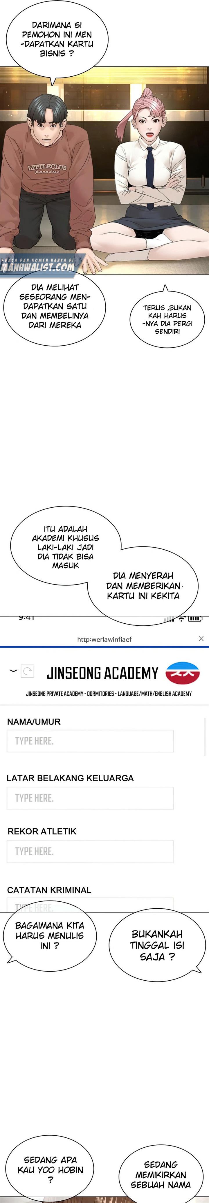 image-komik-how-to-fight-chapter-151-20/45