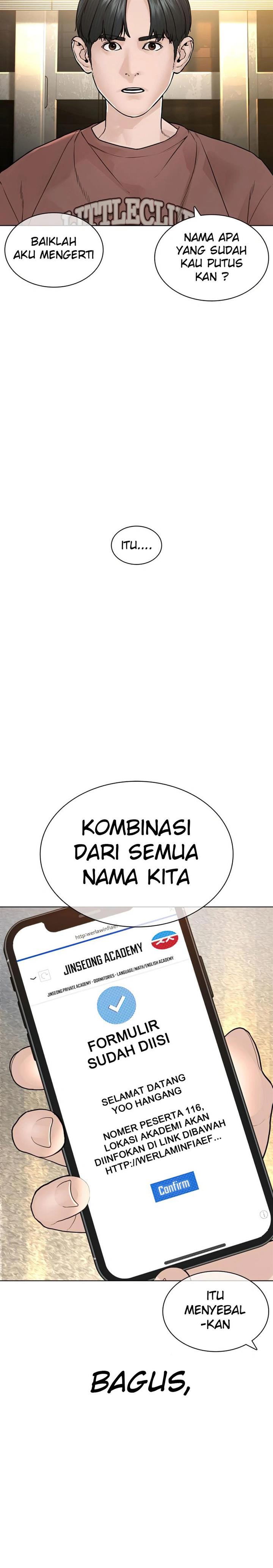 image-komik-how-to-fight-chapter-151-22/45