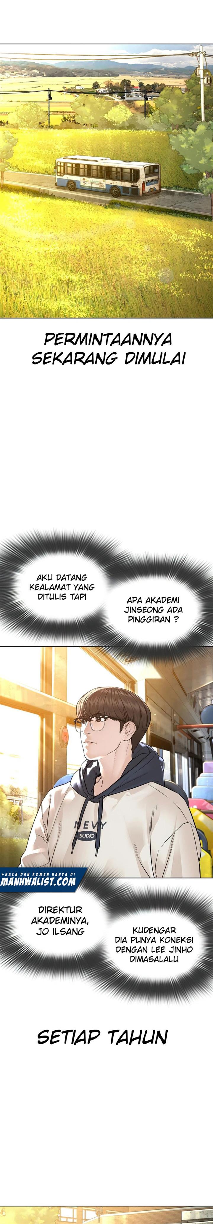 image-komik-how-to-fight-chapter-151-23/45