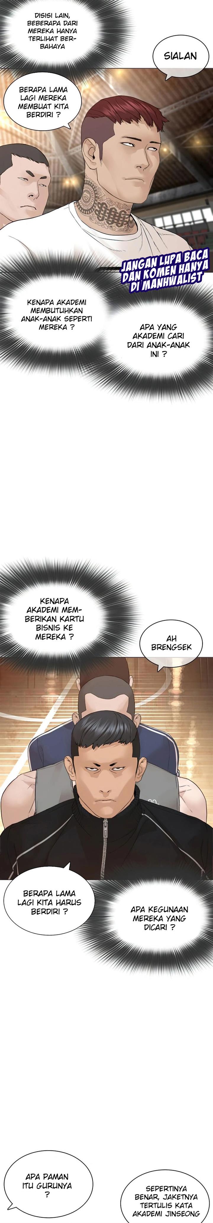 image-komik-how-to-fight-chapter-151-28/45