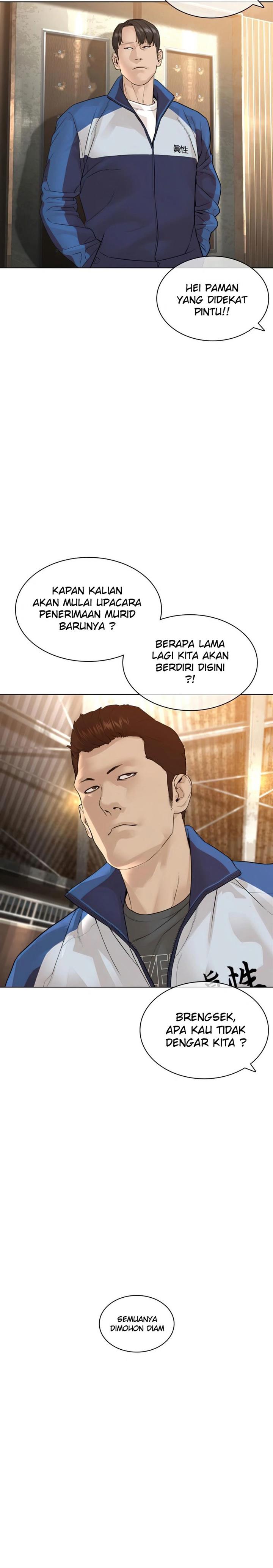 image-komik-how-to-fight-chapter-151-29/45