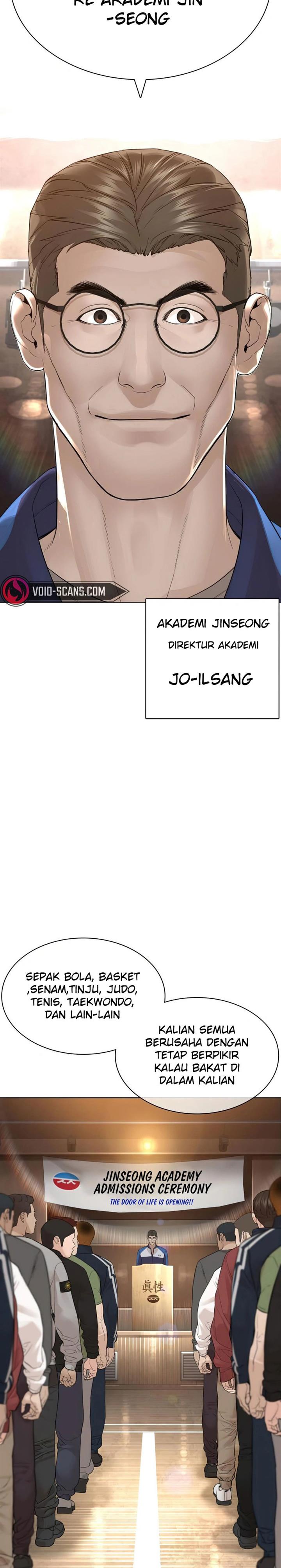 image-komik-how-to-fight-chapter-151-31/45