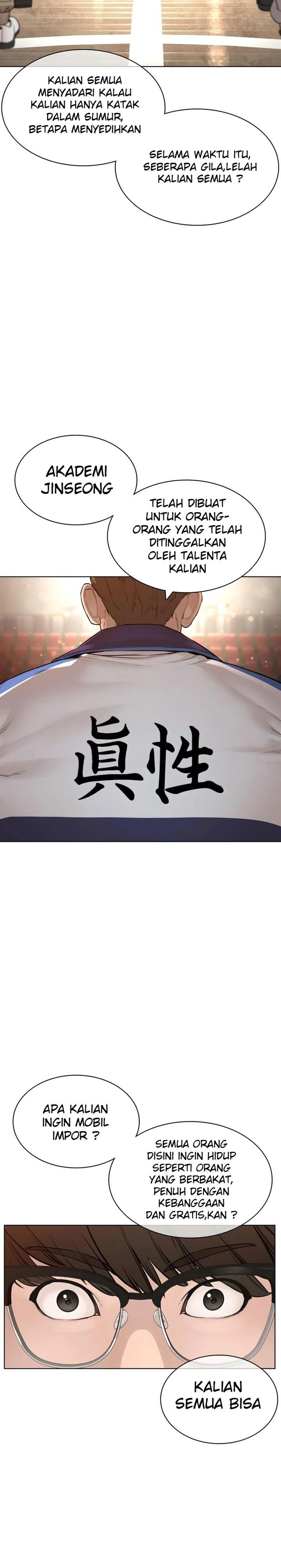 image-komik-how-to-fight-chapter-151-32/45