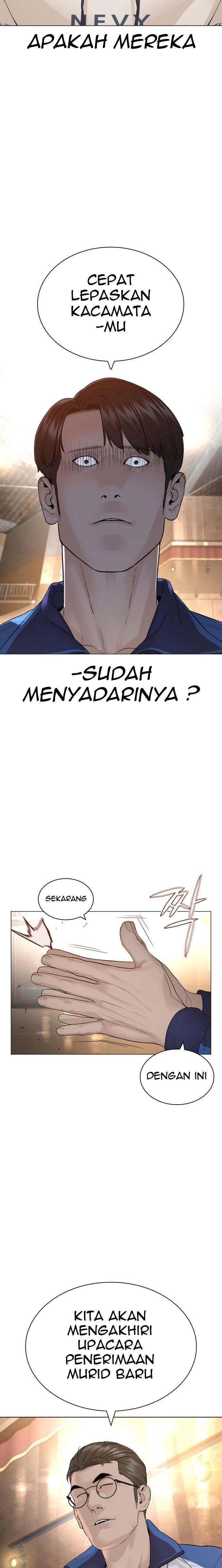 image-komik-how-to-fight-chapter-152-1/42