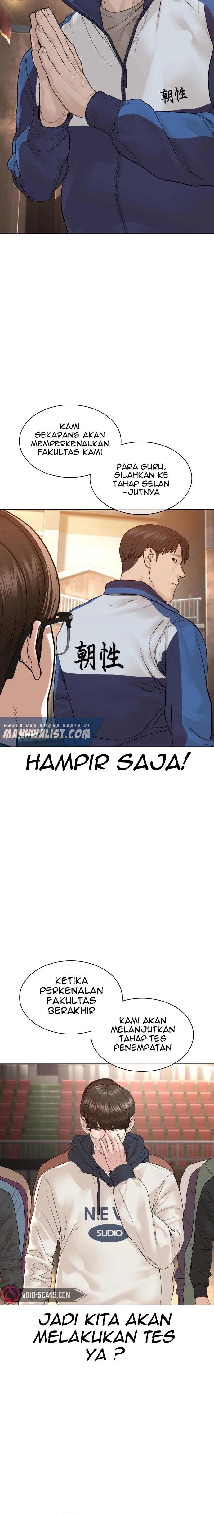 image-komik-how-to-fight-chapter-152-2/42