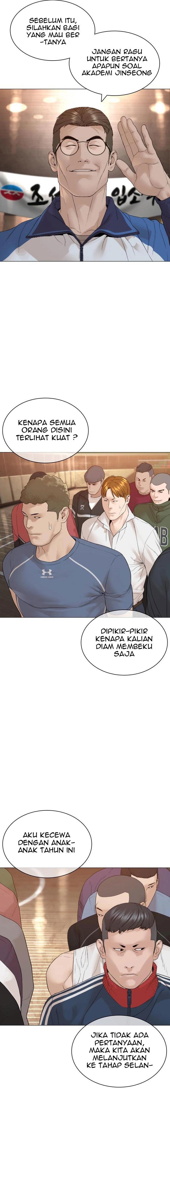 image-komik-how-to-fight-chapter-152-3/42