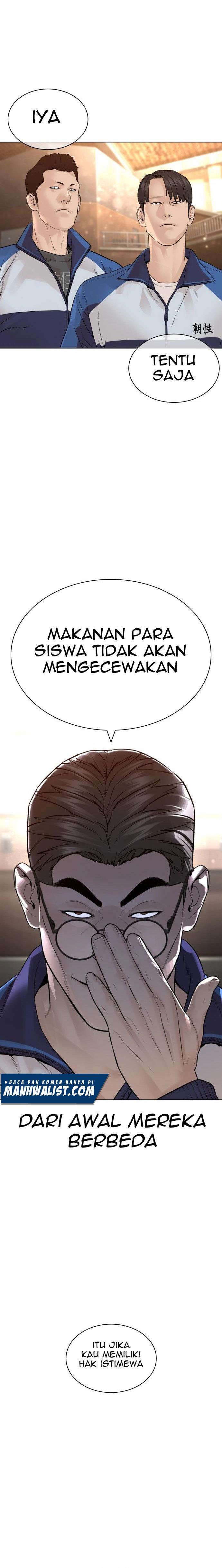 image-komik-how-to-fight-chapter-152-5/42