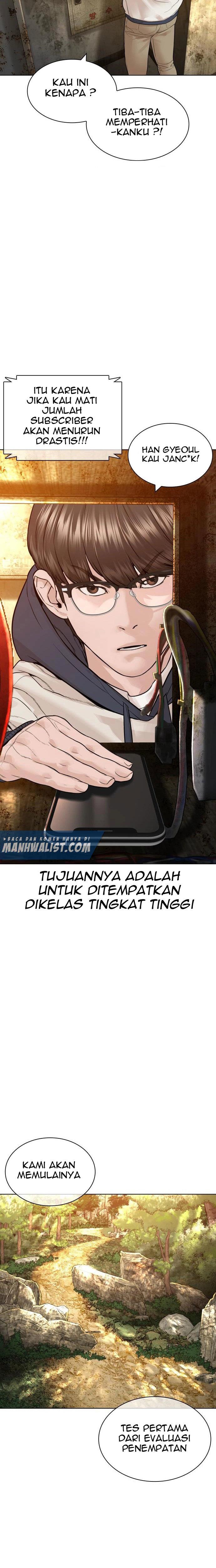 image-komik-how-to-fight-chapter-152-10/42