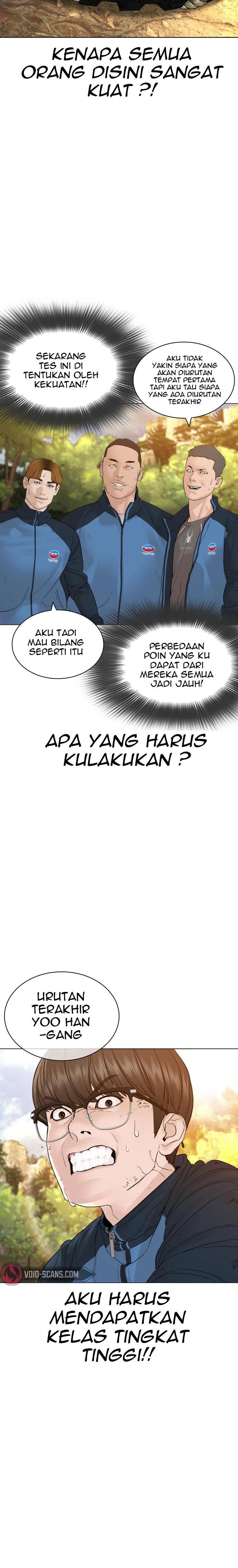 image-komik-how-to-fight-chapter-152-17/42