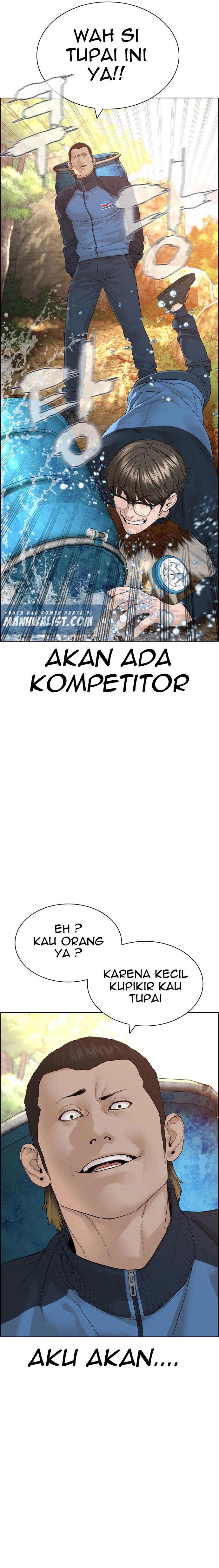 image-komik-how-to-fight-chapter-152-18/42