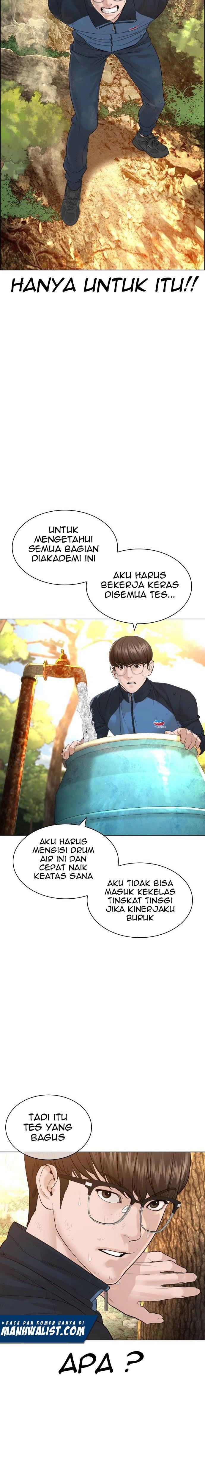 image-komik-how-to-fight-chapter-152-20/42