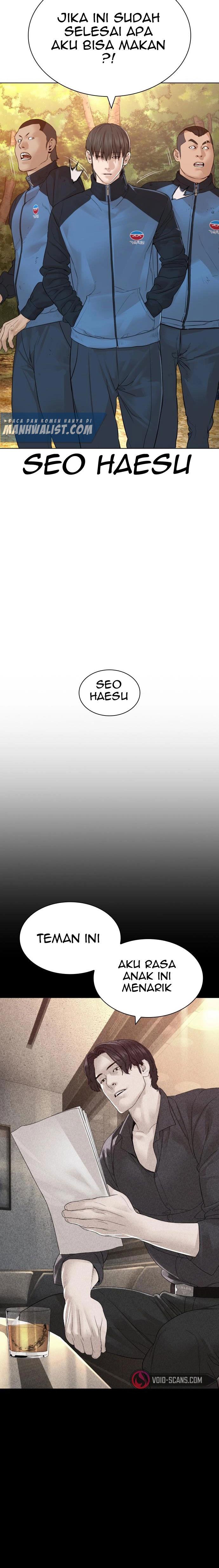 image-komik-how-to-fight-chapter-152-23/42