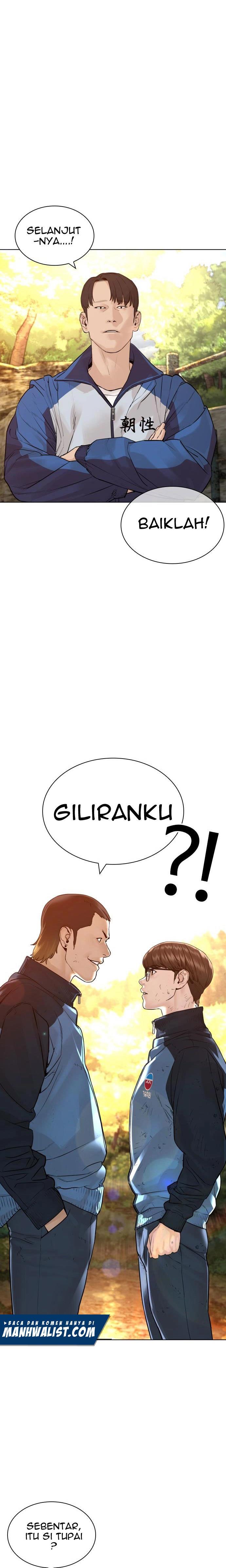 image-komik-how-to-fight-chapter-152-32/42