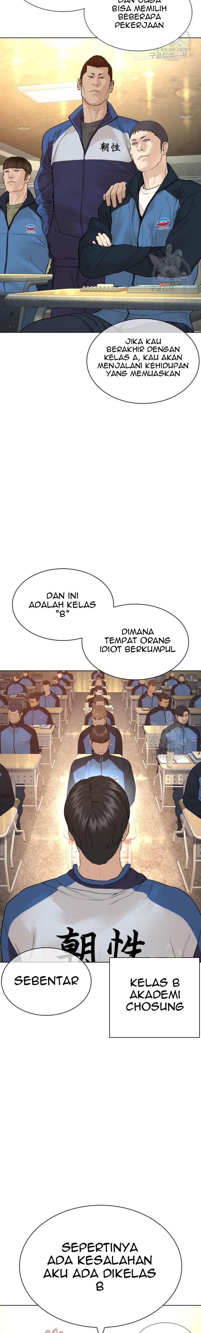 image-komik-how-to-fight-chapter-153-1/42