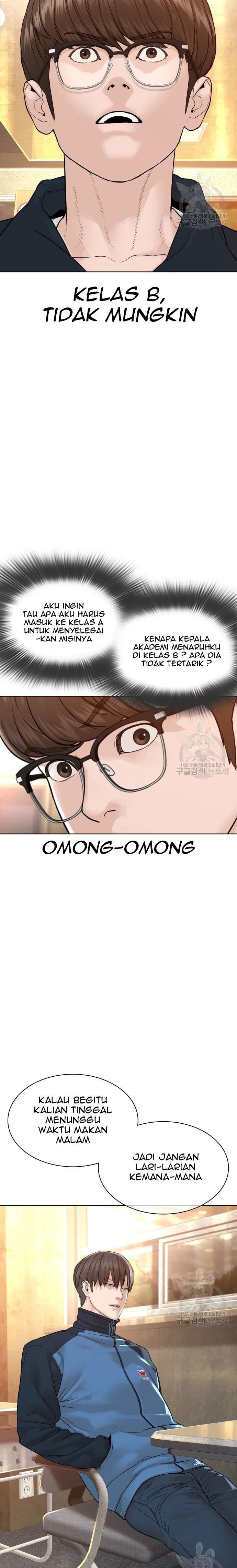 image-komik-how-to-fight-chapter-153-3/42