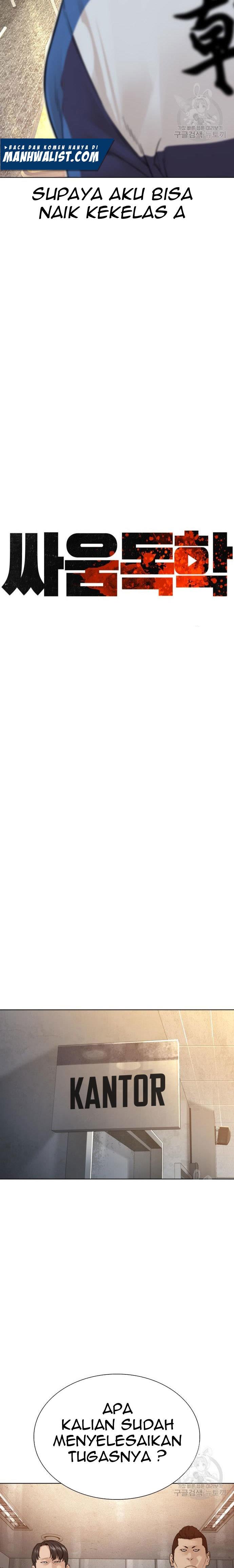 image-komik-how-to-fight-chapter-153-10/42