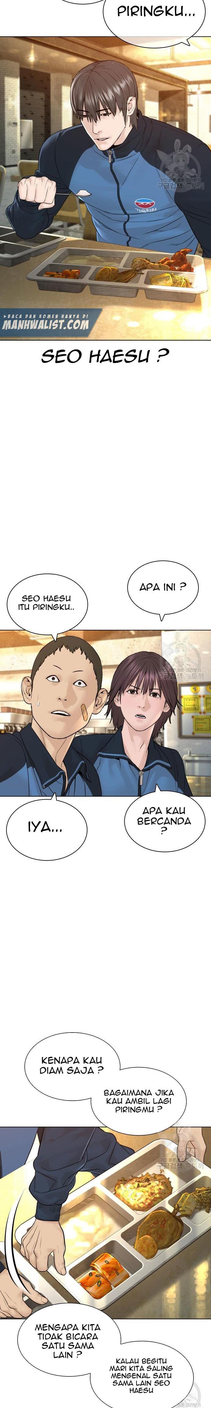 image-komik-how-to-fight-chapter-153-19/42