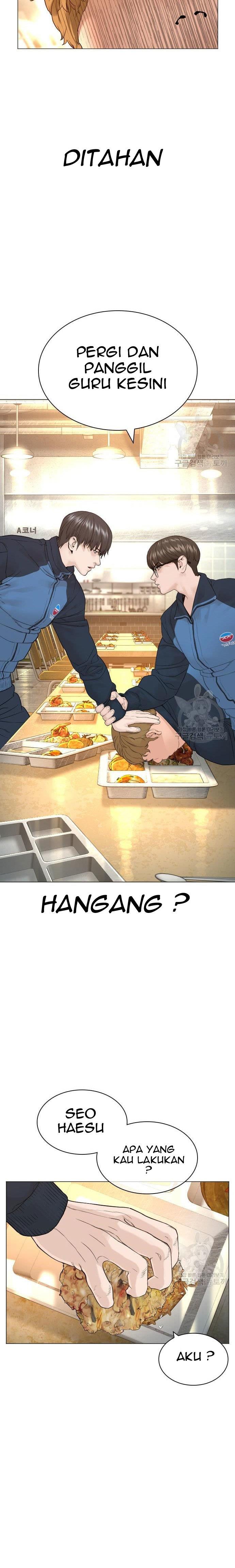 image-komik-how-to-fight-chapter-153-23/42